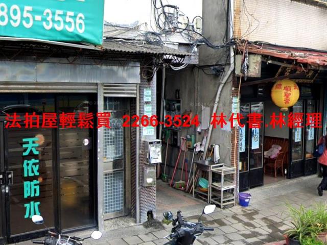 北投法拍公寓-2