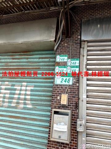 北投法拍公寓-4