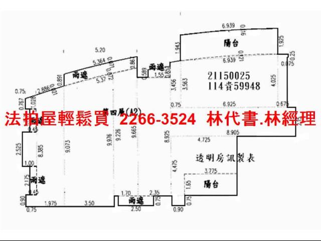 新北汐止大樓法拍-10