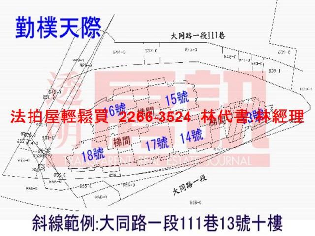 新北汐止大樓法拍-12