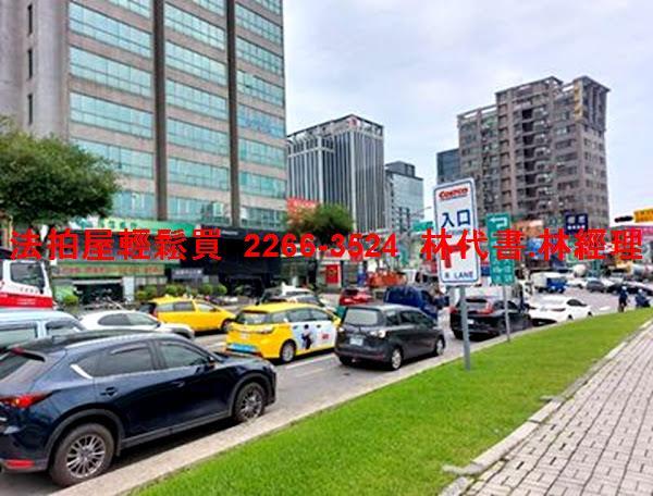 汐止大樓法拍-11