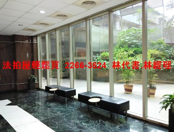 汐止大樓法拍-2