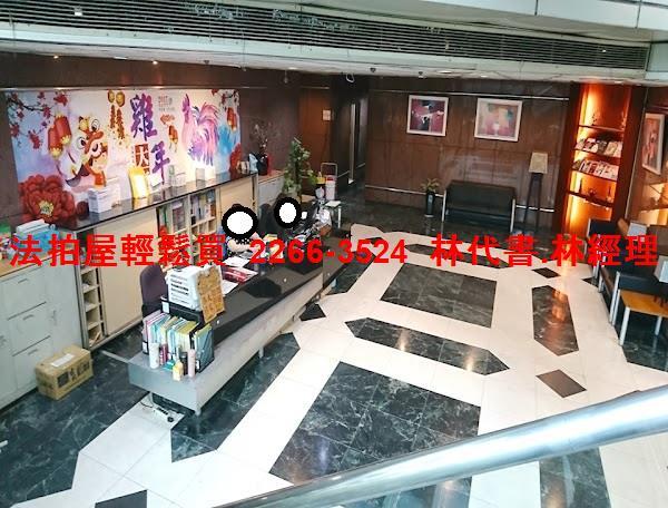 汐止大樓法拍-5