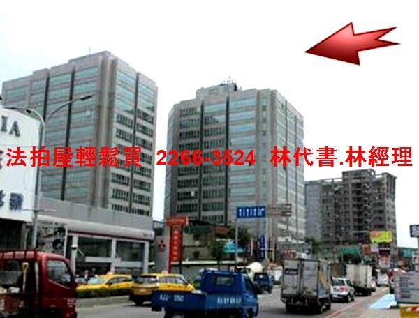 汐止大樓法拍-8