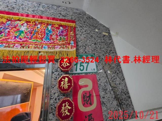 桃園區法拍大樓-3