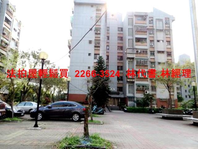 台北法拍華廈-6