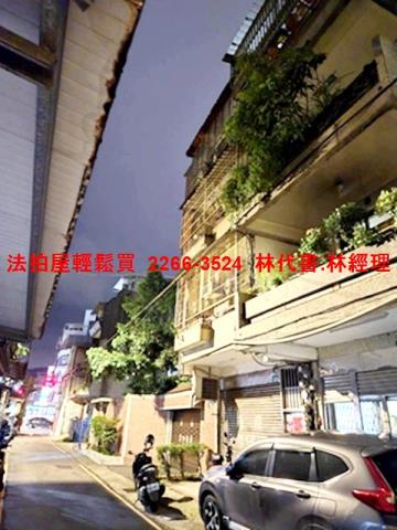 新北樹林拍賣公寓-1