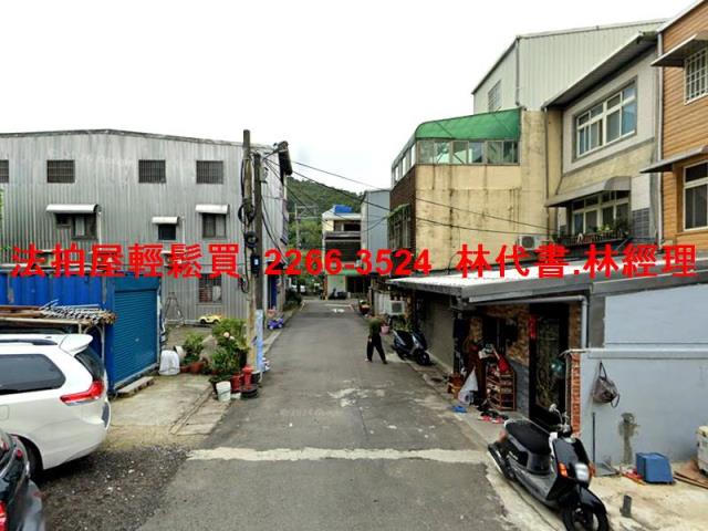 楊梅透天法拍-1