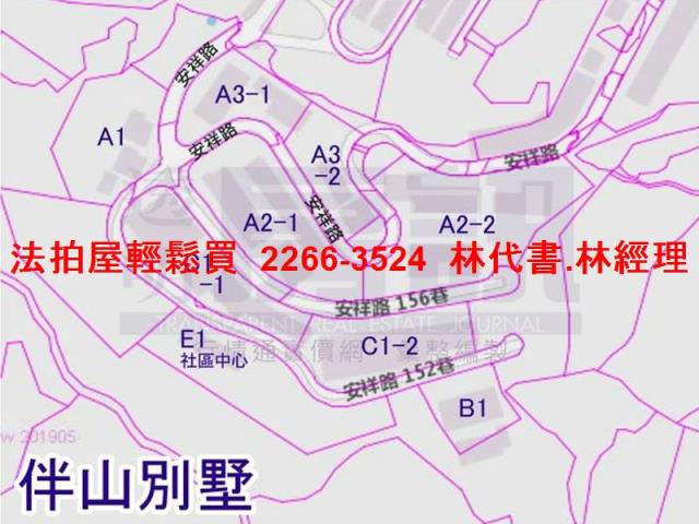 新北新店法拍華廈-12