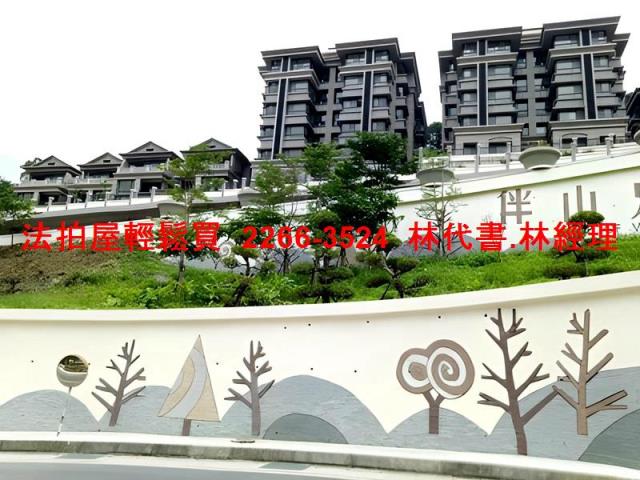 新北新店法拍華廈-0