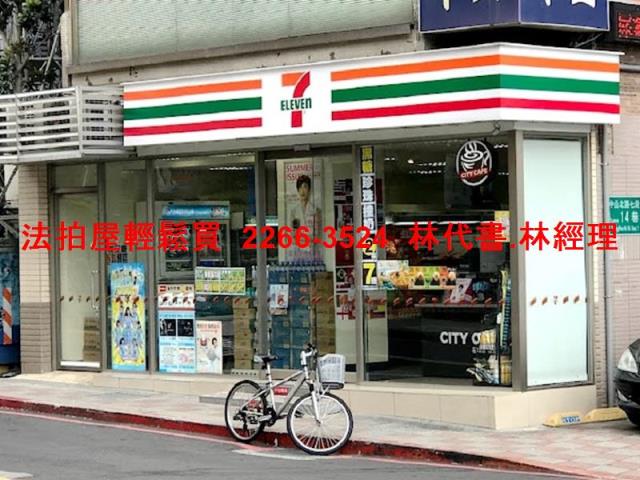 台北士林大樓法拍-9