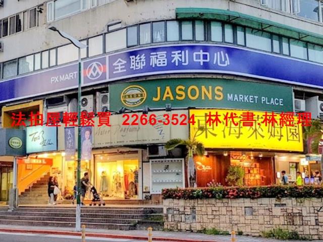 台北士林大樓法拍-10