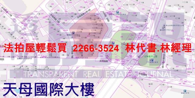 台北士林大樓法拍-14