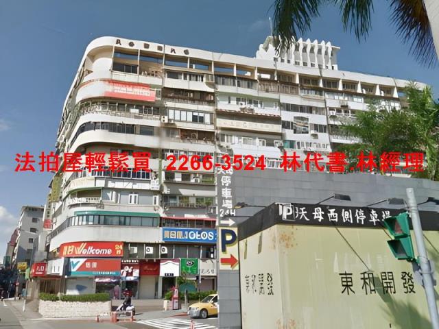 台北士林大樓法拍-3