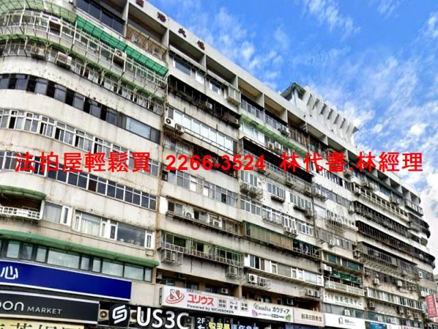 台北士林大樓法拍-8