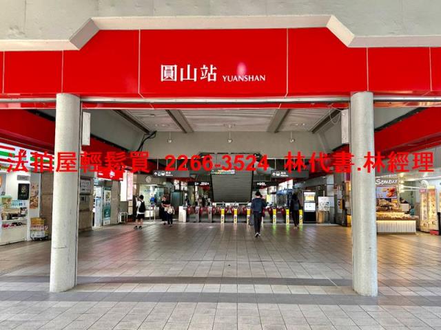 台北公寓拍賣-9