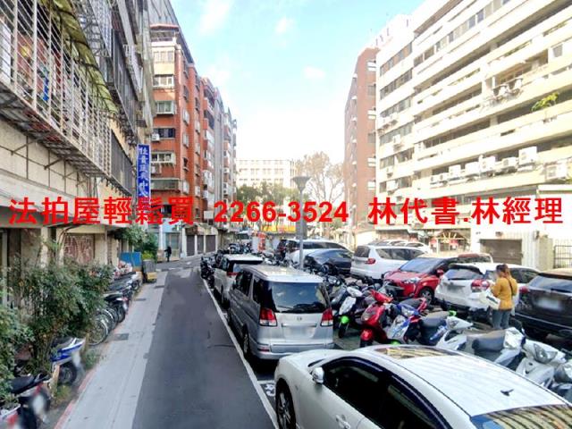 台北公寓拍賣-7