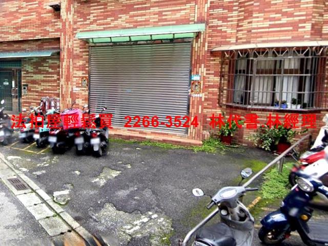 泰山法拍公寓-1