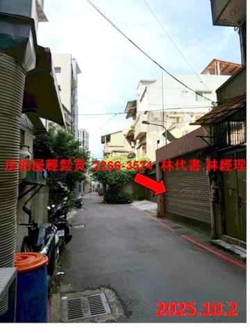 台北中山區大樓法拍-10