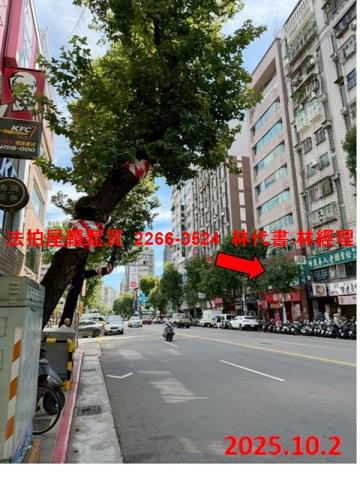 台北中山區大樓法拍-12