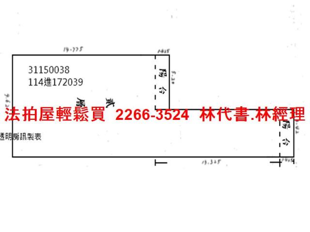台北中山區大樓法拍-13