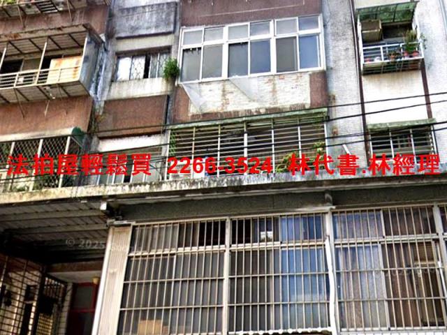 台北南港法拍公寓-0