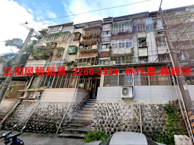 台北南港法拍公寓-4