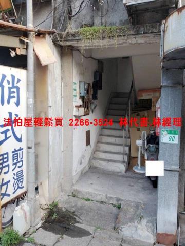 南港法拍公寓-1