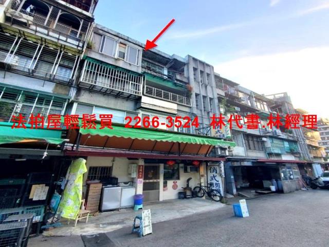 南港法拍公寓-3