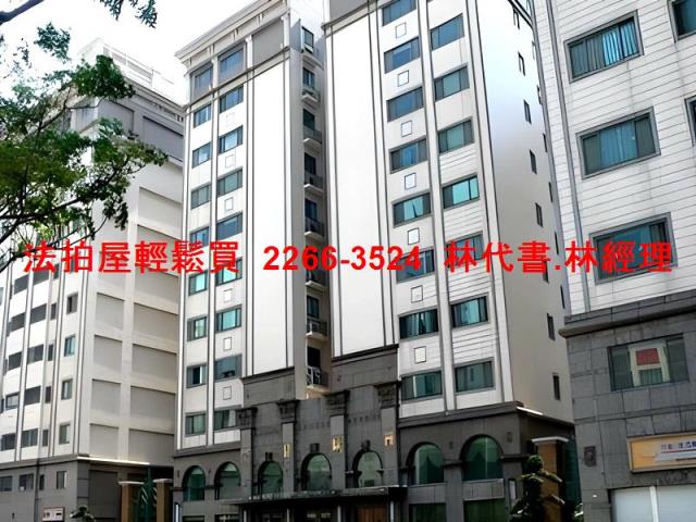 中壢大樓法拍-1