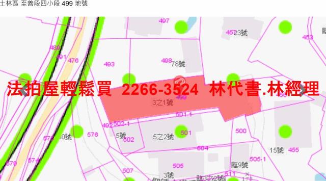 士林法拍透天-6