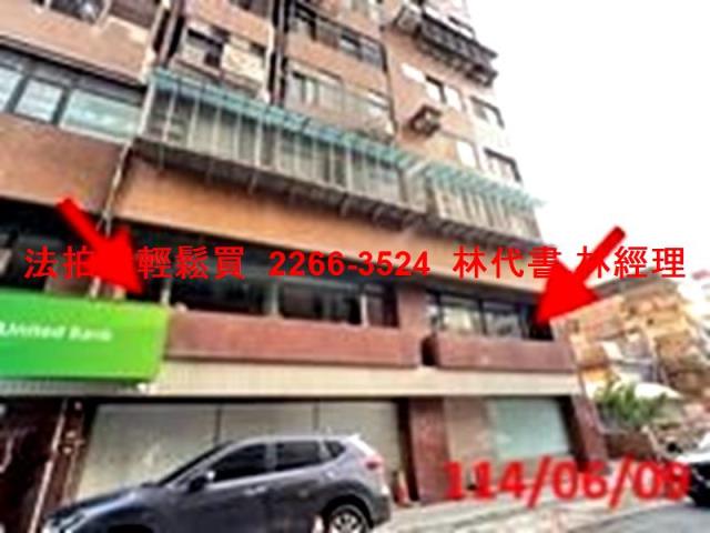 台北大安區大樓法拍-2