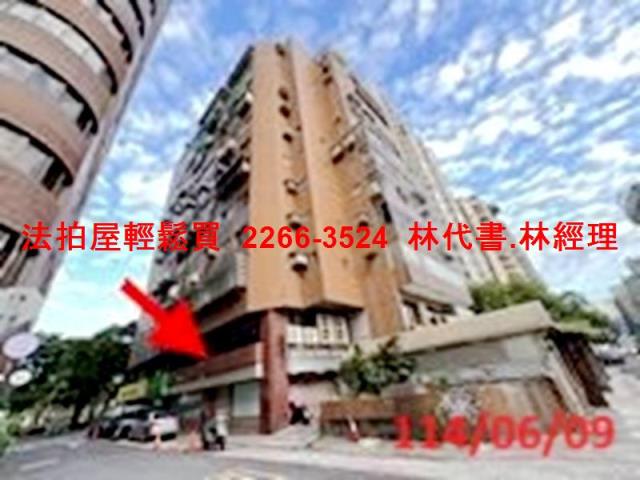 台北大安區大樓法拍-3