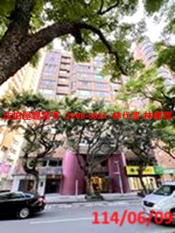 台北大安區大樓法拍-6