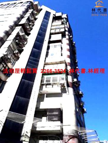 台北大安區大樓法拍-10
