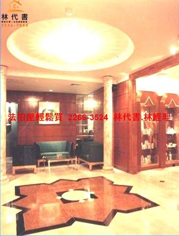 台北大安區大樓法拍-7