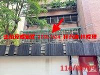 台北大安區華廈拍賣-0