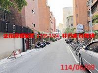 台北大安區華廈拍賣-4