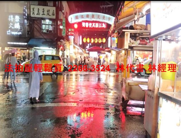 大安區大樓法拍-9