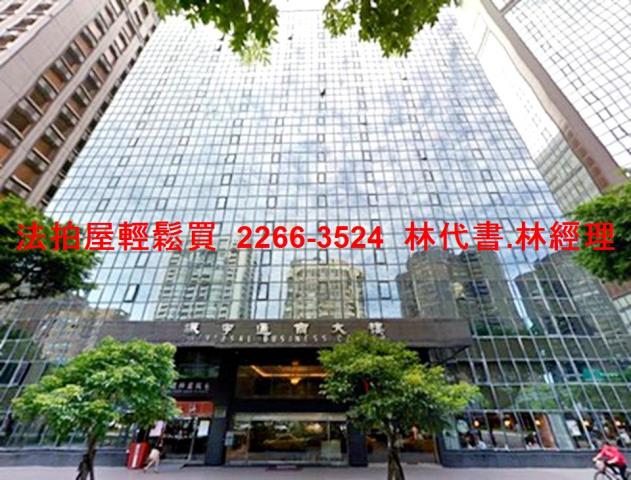 大安區大樓法拍-1