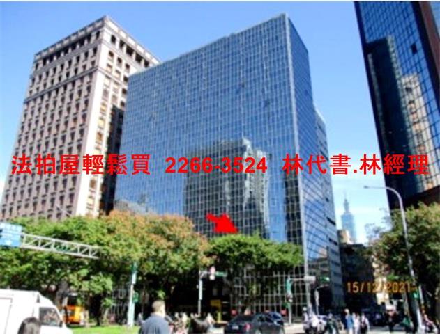 大安區大樓法拍-2