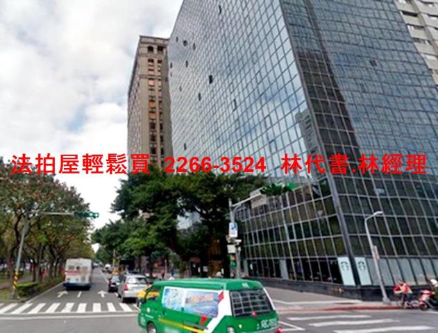 大安區大樓法拍-3