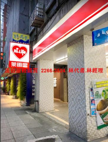 大安區大樓法拍-7