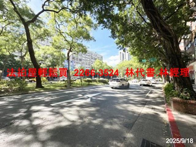 大安區法拍大樓-11