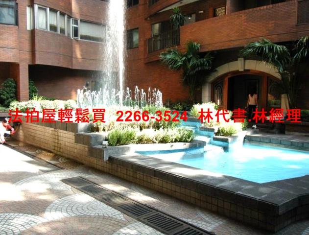 大安區法拍大樓-2