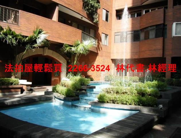 大安區法拍大樓-3