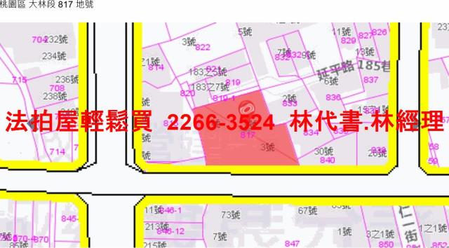 桃園法拍華廈-11