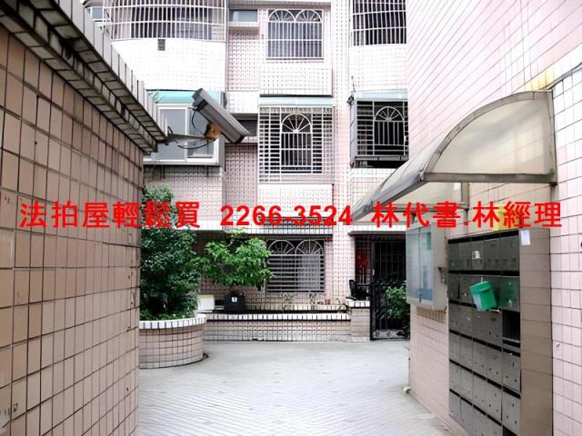 桃園法拍華廈-1