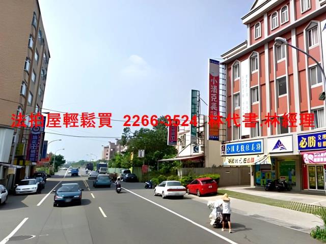 桃園法拍華廈-8