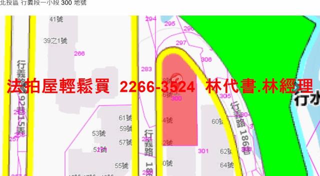 台北北投法拍華廈-10